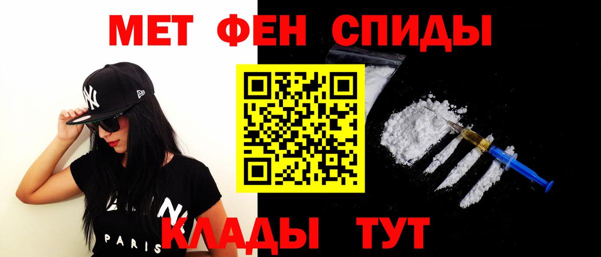АМФ 98% Воскресенск
