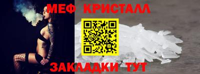 ГАЛЛЮЦИНОГЕННЫЕ ГРИБЫ Каменск-Уральский