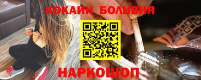 ГАЛЛЮЦИНОГЕННЫЕ ГРИБЫ Каменск-Уральский
