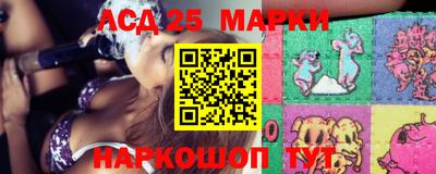 ГАЛЛЮЦИНОГЕННЫЕ ГРИБЫ Каменск-Уральский