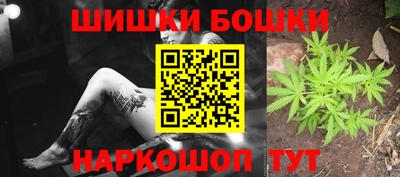 ГАЛЛЮЦИНОГЕННЫЕ ГРИБЫ Каменск-Уральский