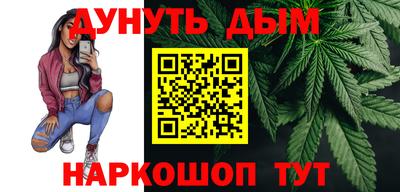 ГАЛЛЮЦИНОГЕННЫЕ ГРИБЫ Каменск-Уральский