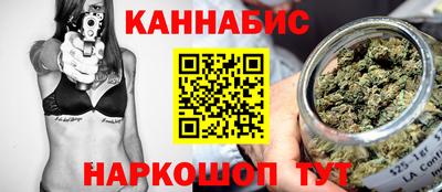 ГАЛЛЮЦИНОГЕННЫЕ ГРИБЫ Каменск-Уральский
