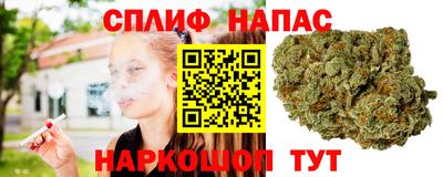 ГАЛЛЮЦИНОГЕННЫЕ ГРИБЫ Каменск-Уральский