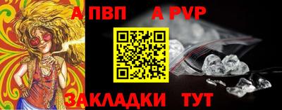 ГАЛЛЮЦИНОГЕННЫЕ ГРИБЫ Каменск-Уральский