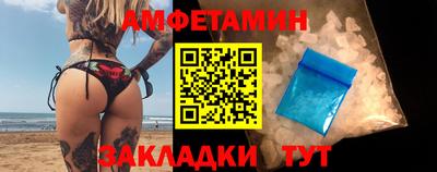 ГАЛЛЮЦИНОГЕННЫЕ ГРИБЫ Каменск-Уральский