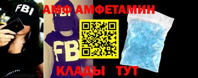 гашик Каменск-Шахтинский